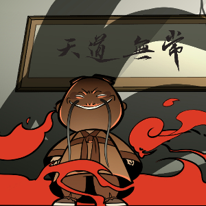 Seriously? Go back to raising pigs!?