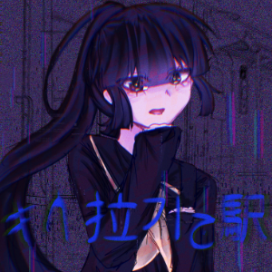 kをНالخير甚နေခင至шは+የーｱm#ＤiRイকটtｵzijんﾃﾞsう