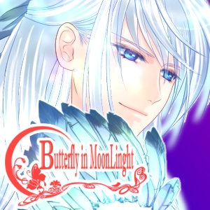 03.	Legend of the Celestial Maiden's Blood -- Drink her blood for immortality?