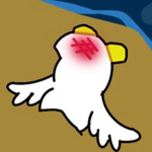 prologue part 6- On fire !!!