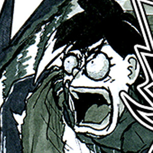 Gate Crashing (Chapter 2: Selfless)