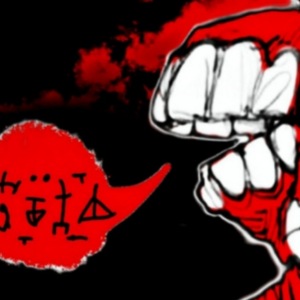 A time without anything