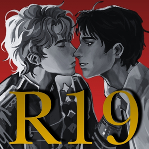 Chapter 09 (Part 2): The Fourth Night