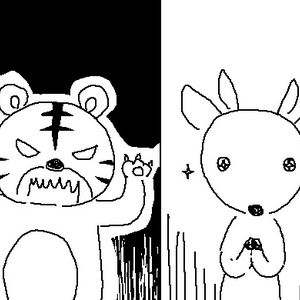 The Meaning of Respect for Life