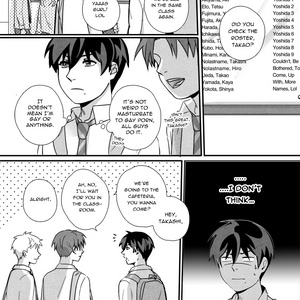 Epilogue - 353