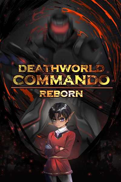 Tapas Fantasy Deathworld Commando: Reborn