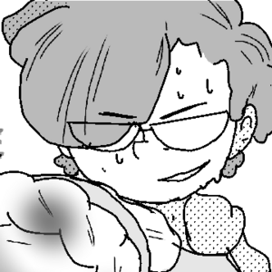 Confrontaci&oacute;n