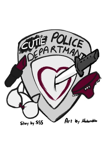 Cutie Police Department