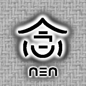 Episode 1: First Thought (Part B)