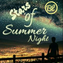 Stars of summer night (BL)