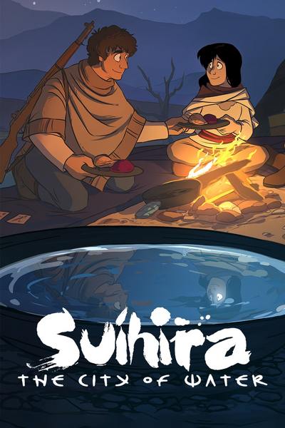 Suihira: The City of Water