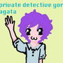 private detective yori agata 