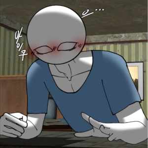 [Season 1] Chapter 3 : Embarrassment (Part 2/2)