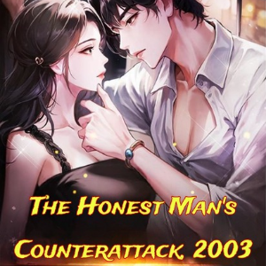 Chapter 19: The Phone Fell Into the Pit