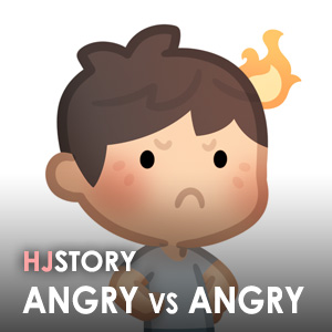 Angry vs Angry