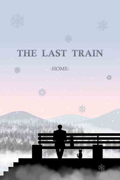 The Last Train - Home