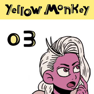 Yellow Monkey 03