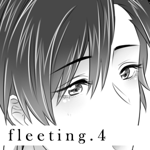 fleeting / 4