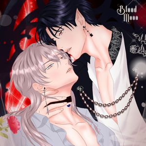 Prologue