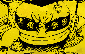 custom banner