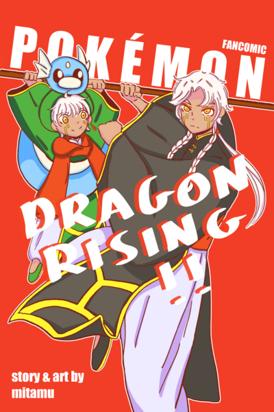 Pokémon: Dragon Rising!!