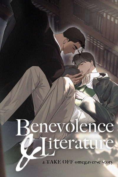 Benevolence and Literature