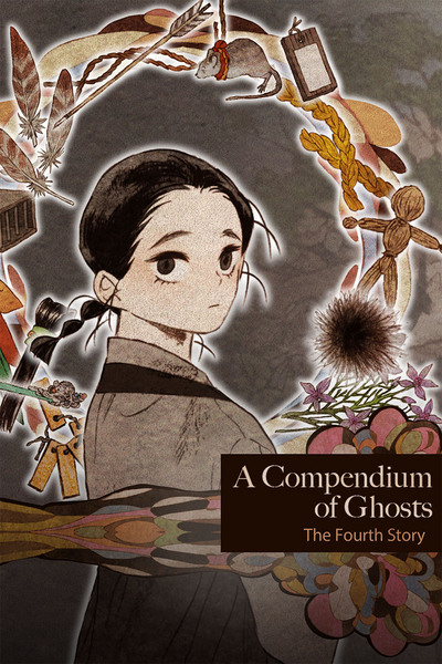 A Compendium of Ghosts