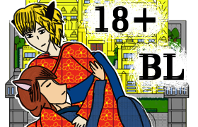 custom banner