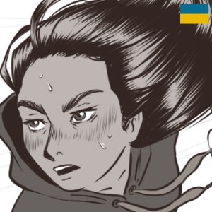 War Inside of Me [UKR] - 4