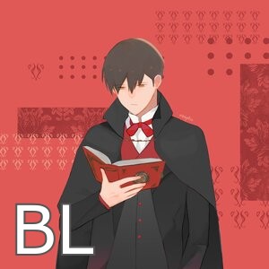 Chapter 4: Garden Gate *NEW*