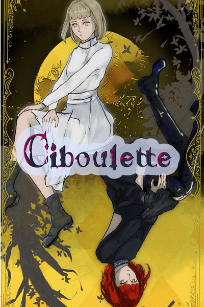 Ciboulette 