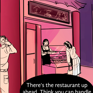 ch5p18