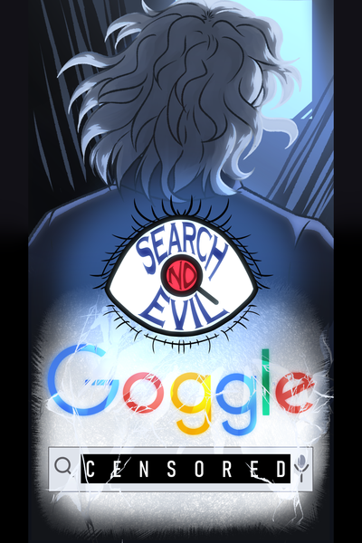 Search No Evil