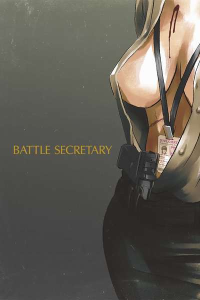 Battle Secretary