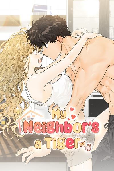 My Neighbor's a Tiger