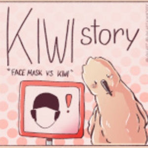 Face Mask VS Kiwi (Part1)