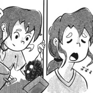 Eu só queria curtir as férias