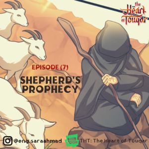Shepherd's Prophecy - part 1