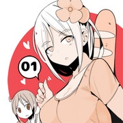 LIMBO: Non-human tenant 