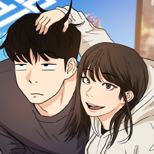 33. Movie Night