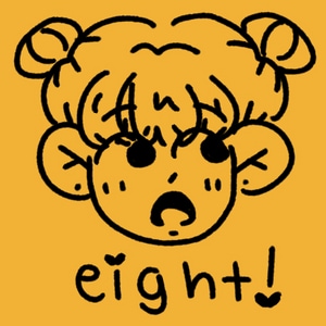 page eight / lorelei