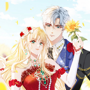 I Was Possessed by the Mad Lady's Body That I Serve!