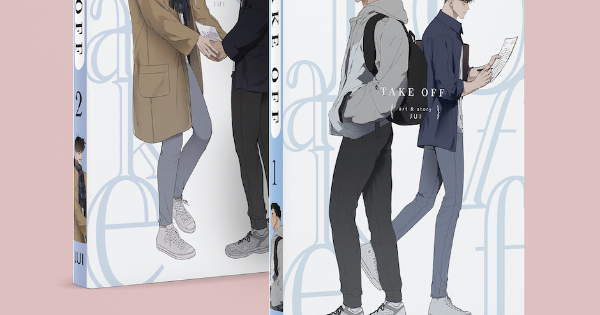 Take Off Chapter Read Take Off :: Take Off Books Are Here! | Tapas Community