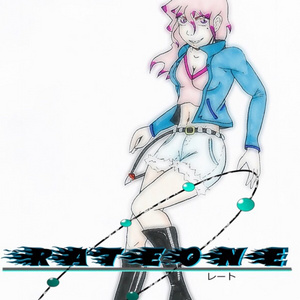 Fall to the sky, Ayumu (part 2) 