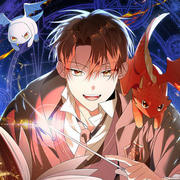 The Academy's Genius Tamer