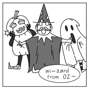 Stories of October 2024