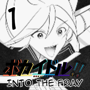 Chapter 1: Into The Fray