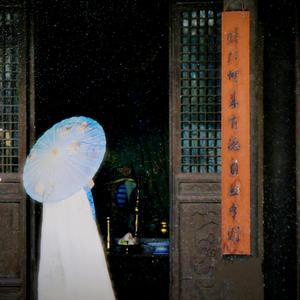 Chapter 19.5 &ndash; A Whisper to the Curious