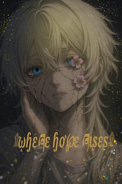 Where hope rises