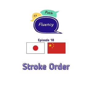 Stroke Order